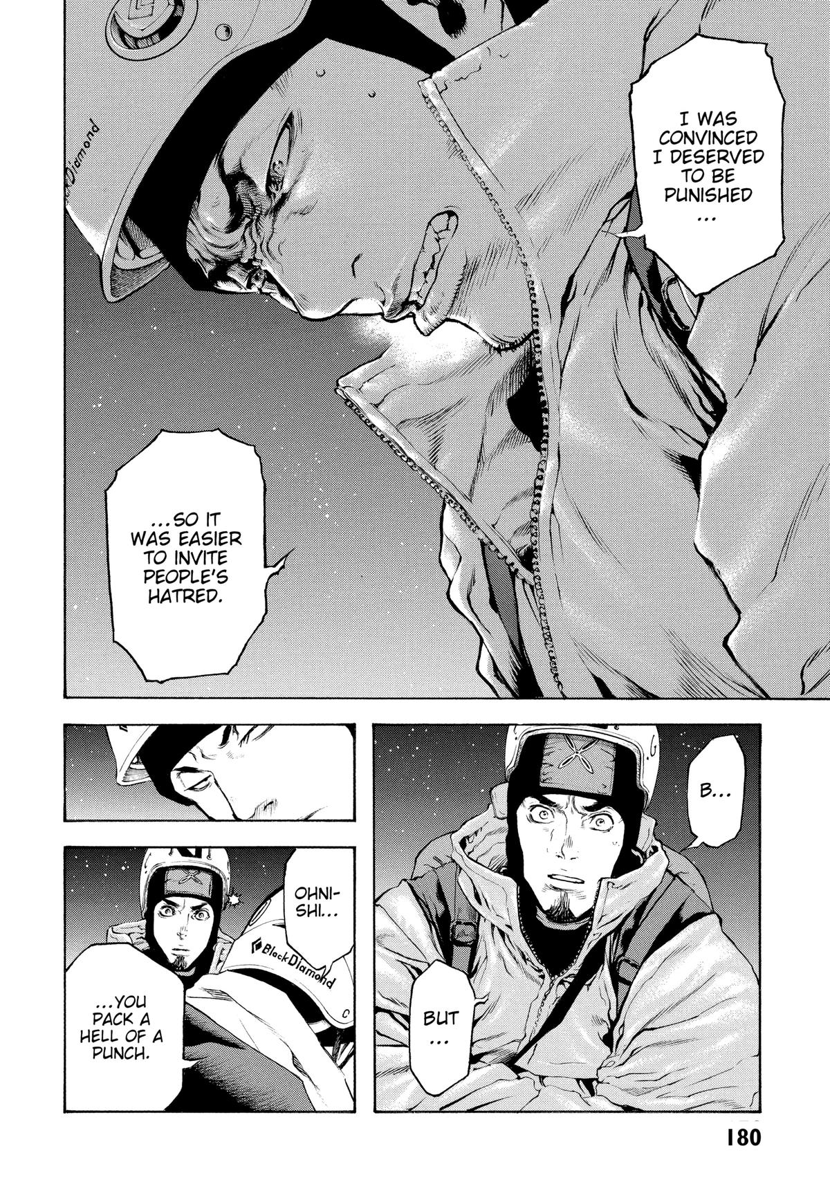 The Climber Chapter 29 - Page 15