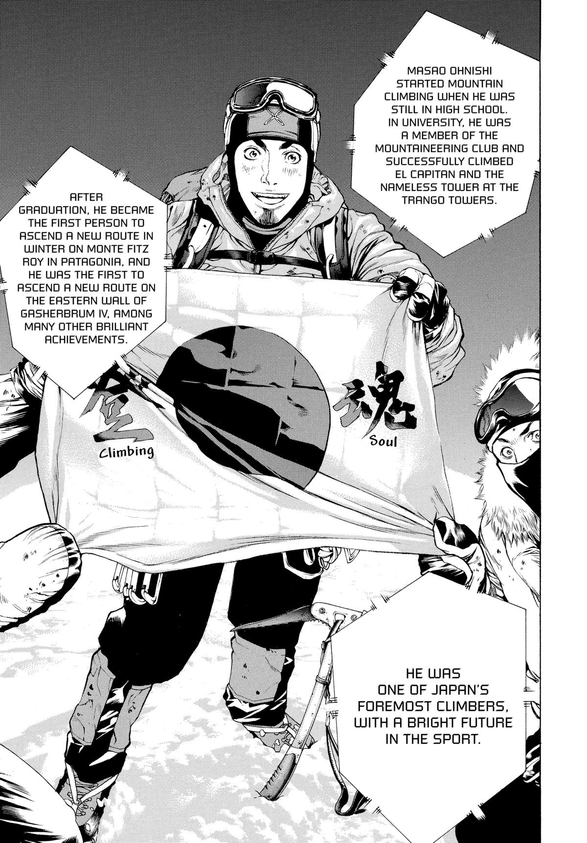 The Climber Chapter 32 - Page 4