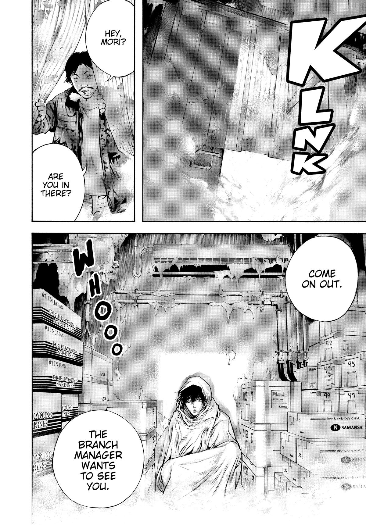 The Climber Chapter 33 - Page 5
