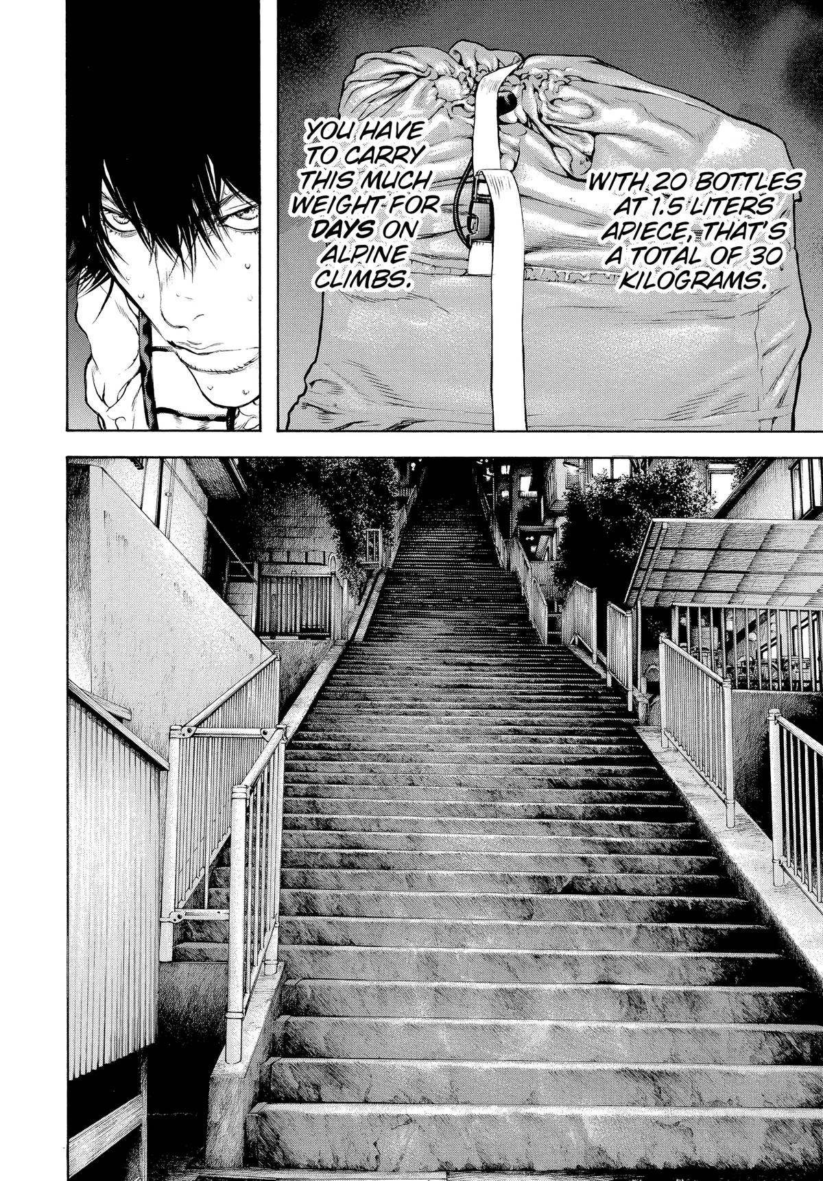 The Climber Chapter 34 - Page 6