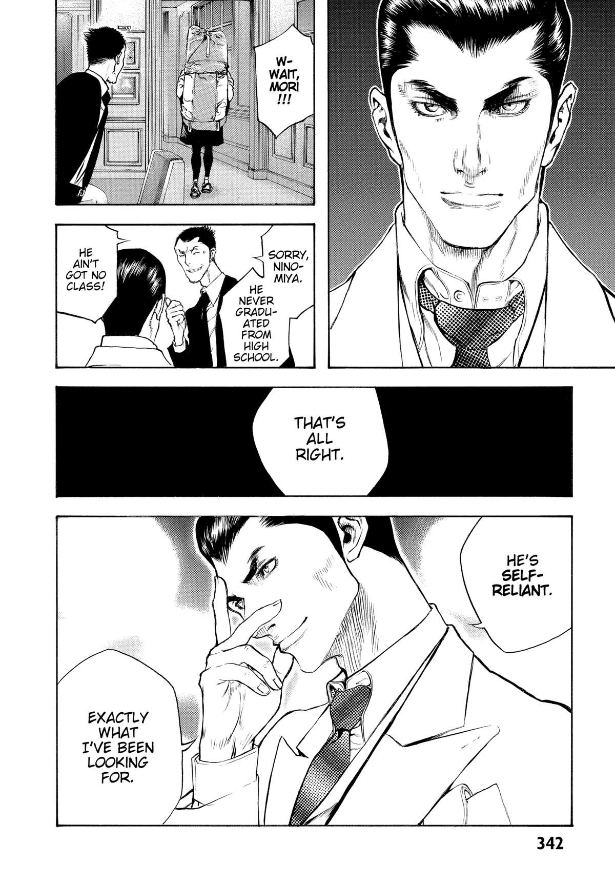 The Climber Chapter 37 - Page 15