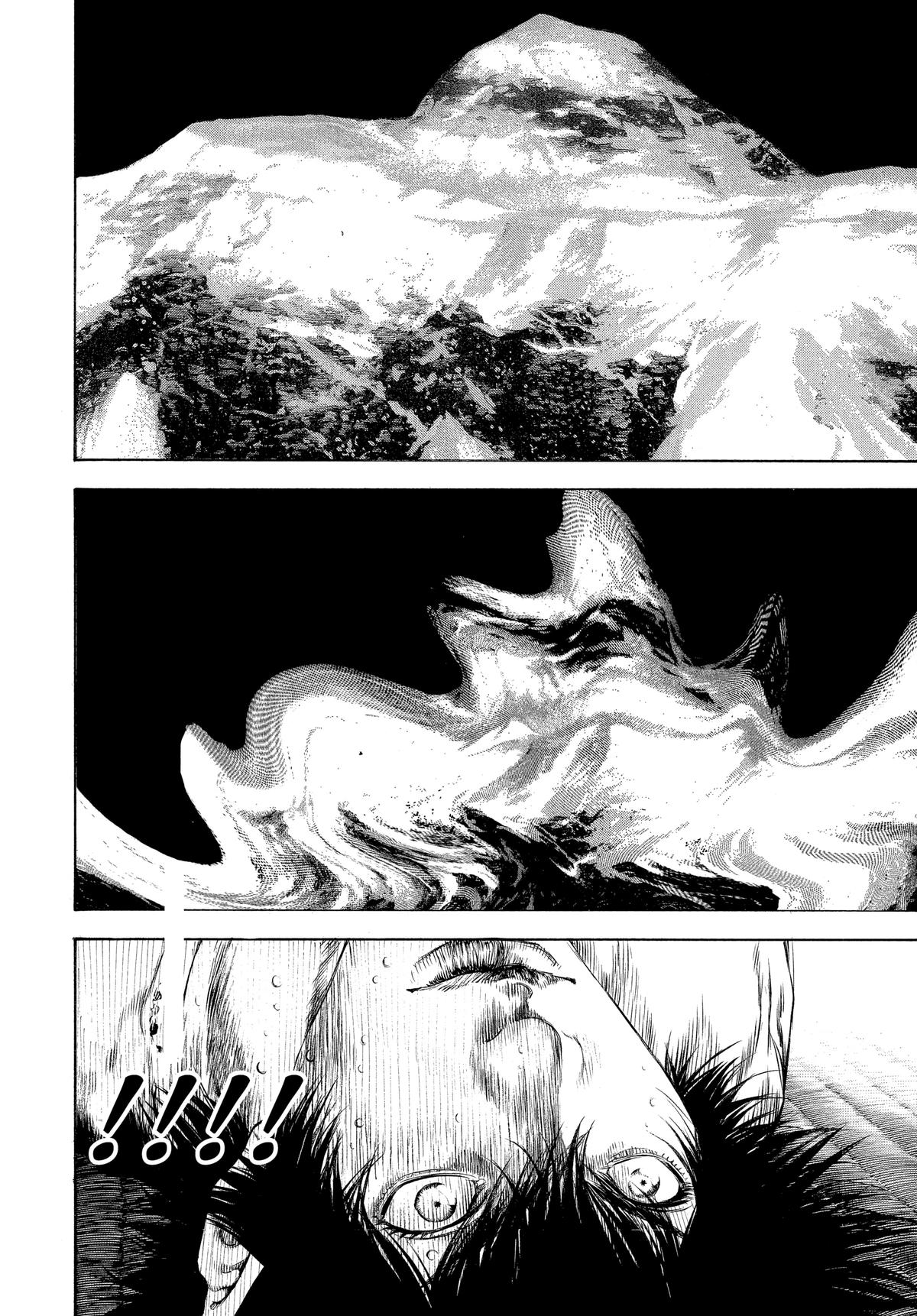The Climber Chapter 41 - Page 7