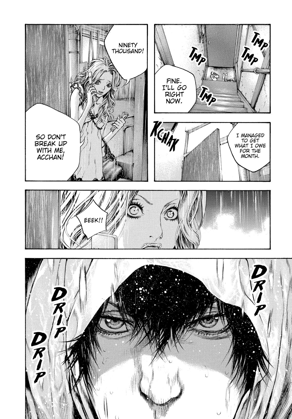The Climber Chapter 41 - Page 15