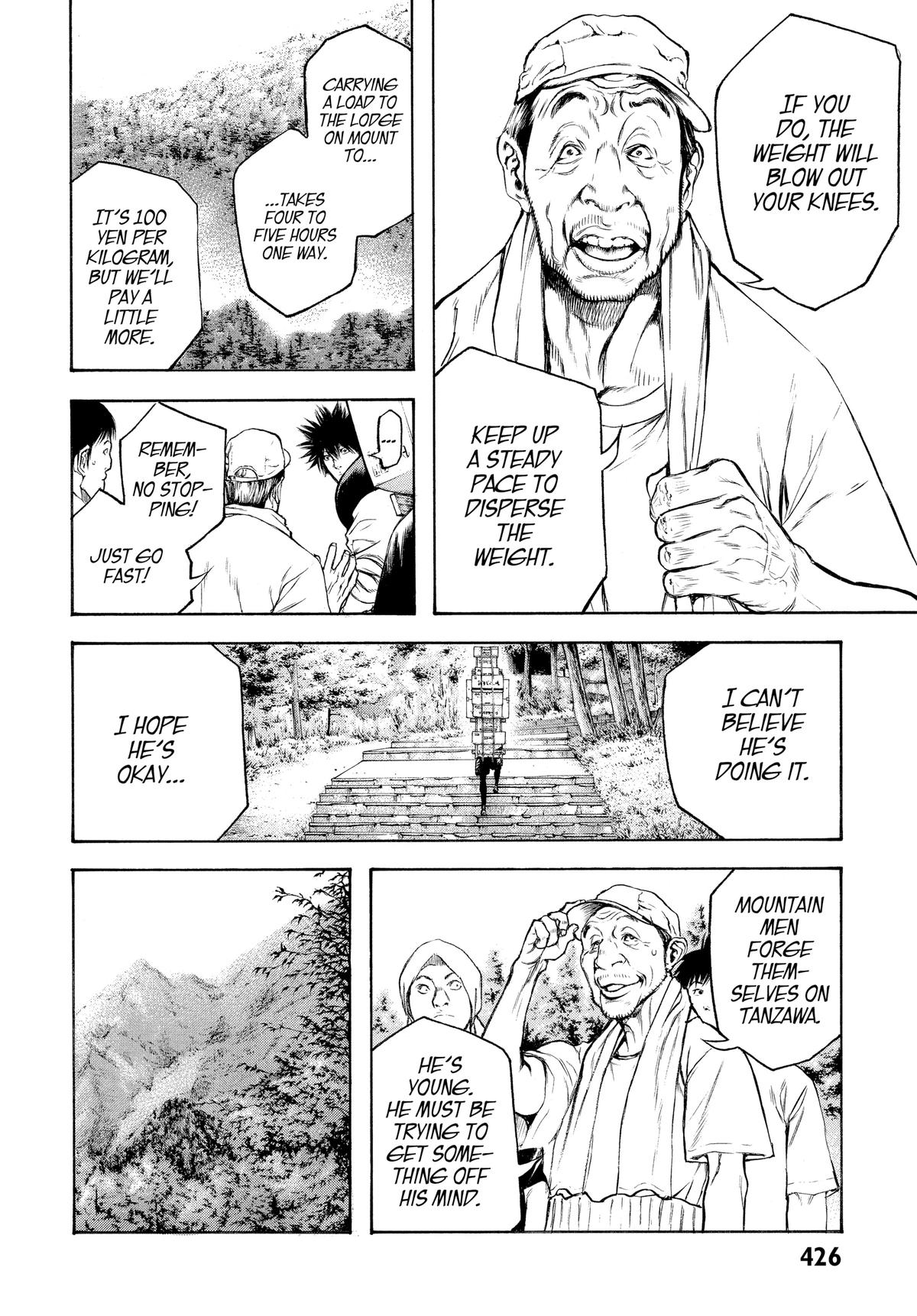 The Climber Chapter 42 - Page 7