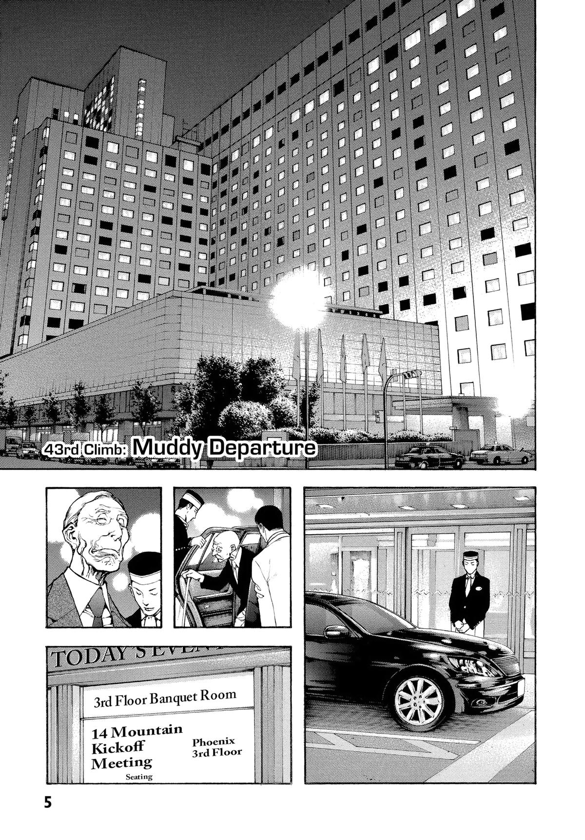 The Climber Chapter 43 - Page 6