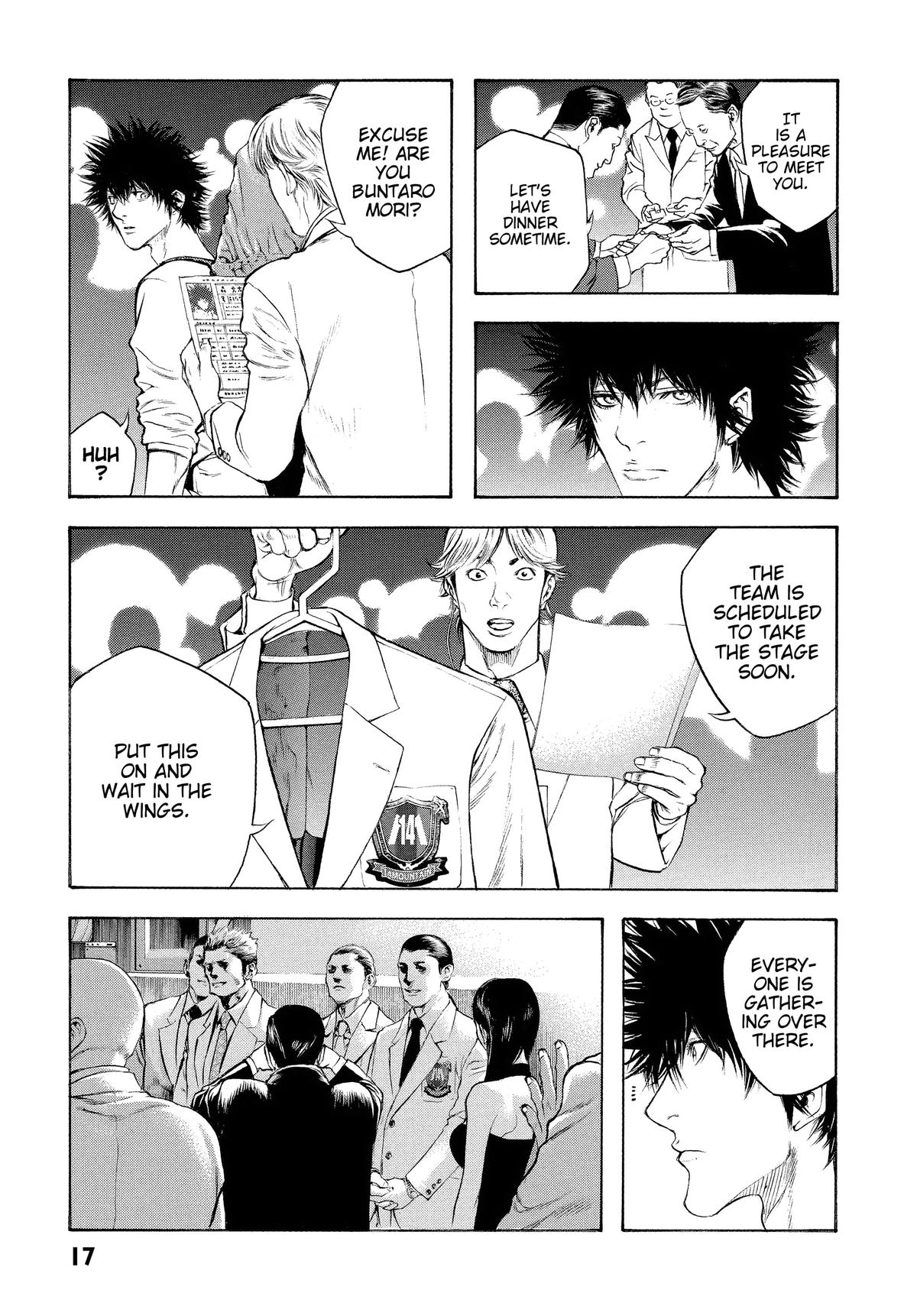 The Climber Chapter 43 - Page 17