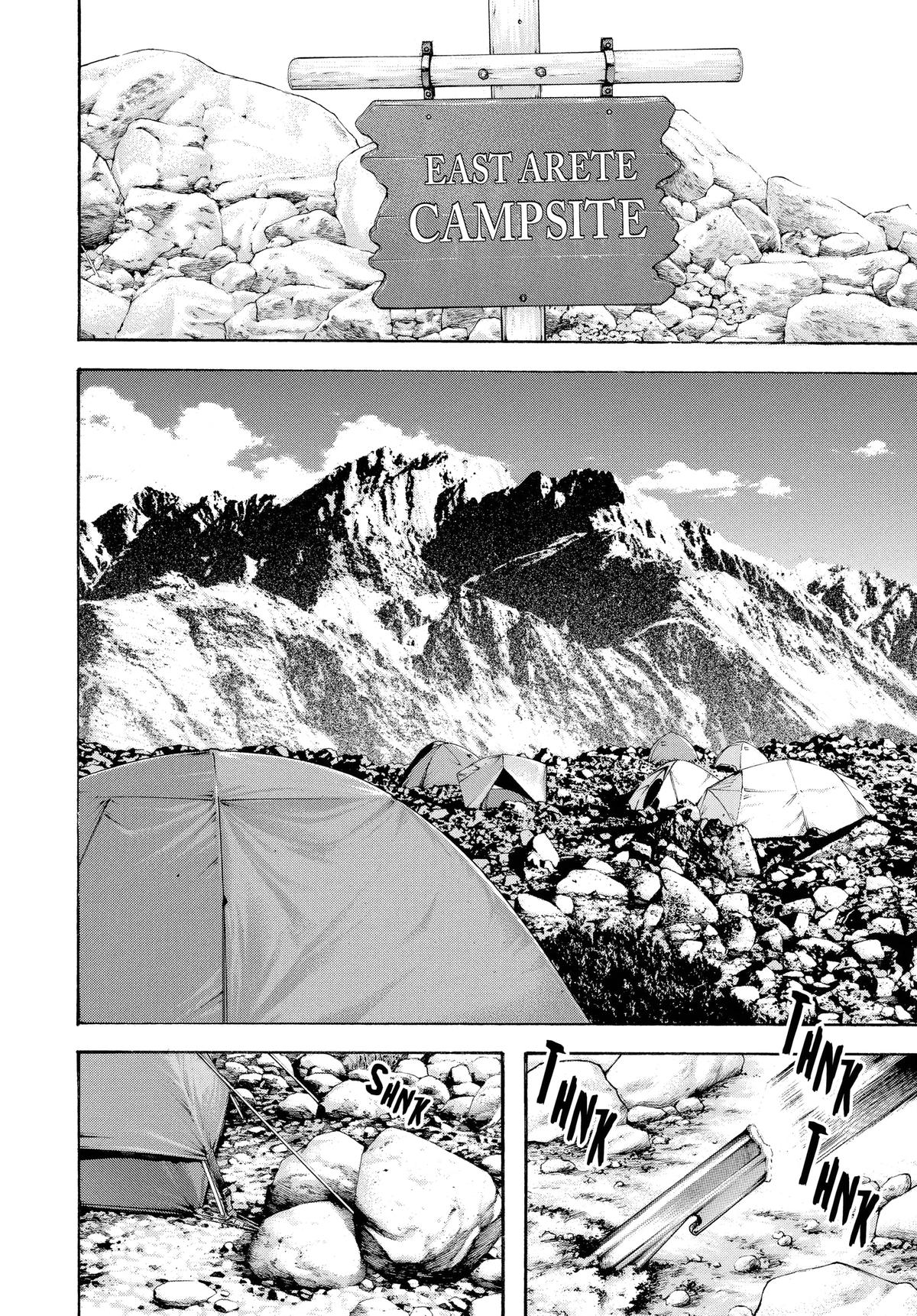 The Climber Chapter 47 - Page 9