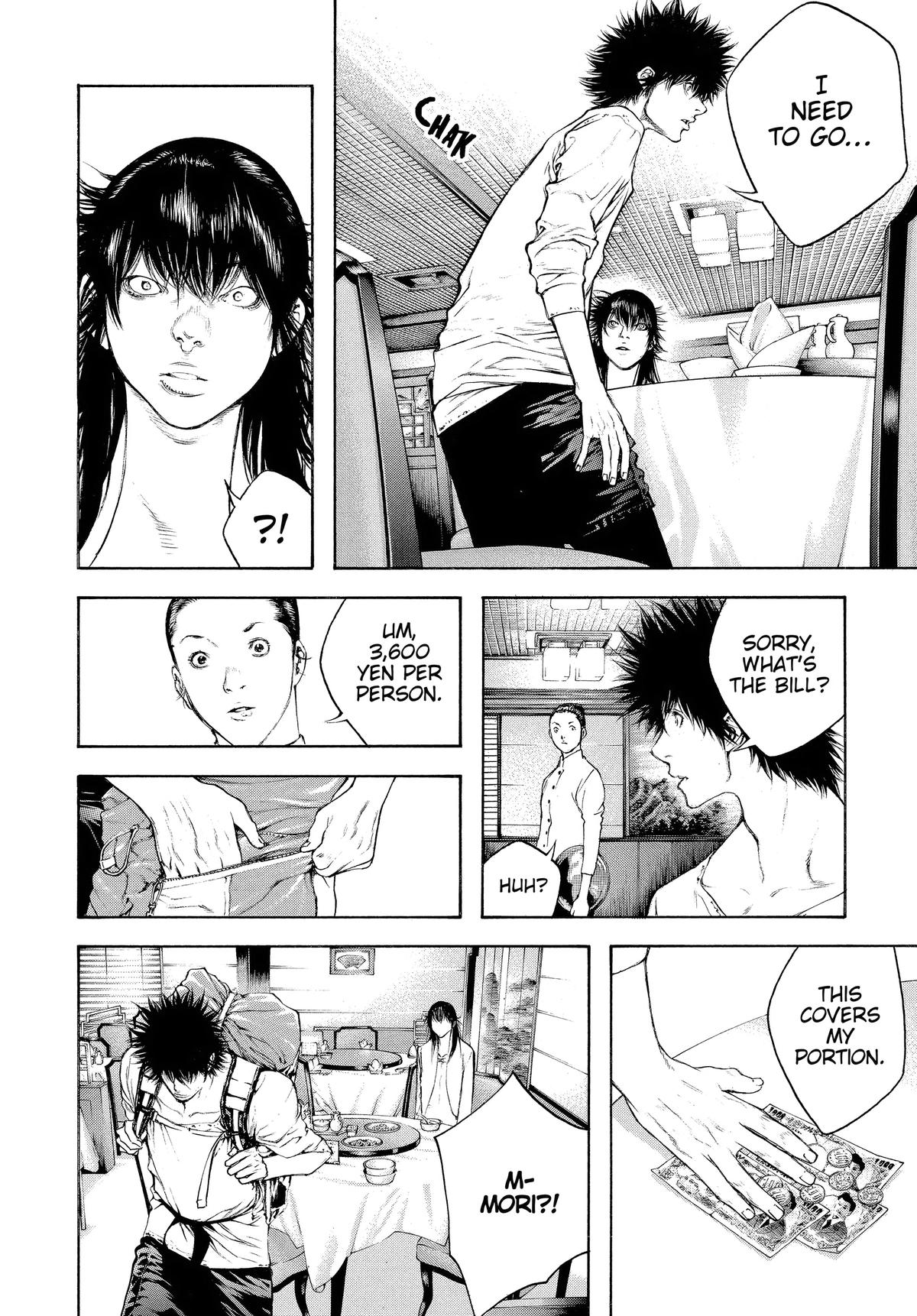 The Climber Chapter 51 - Page 6