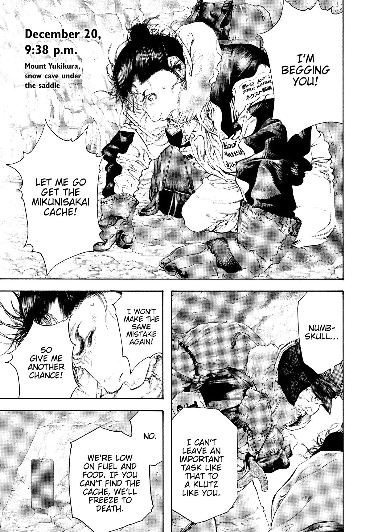 The Climber Chapter 54 - Page 3
