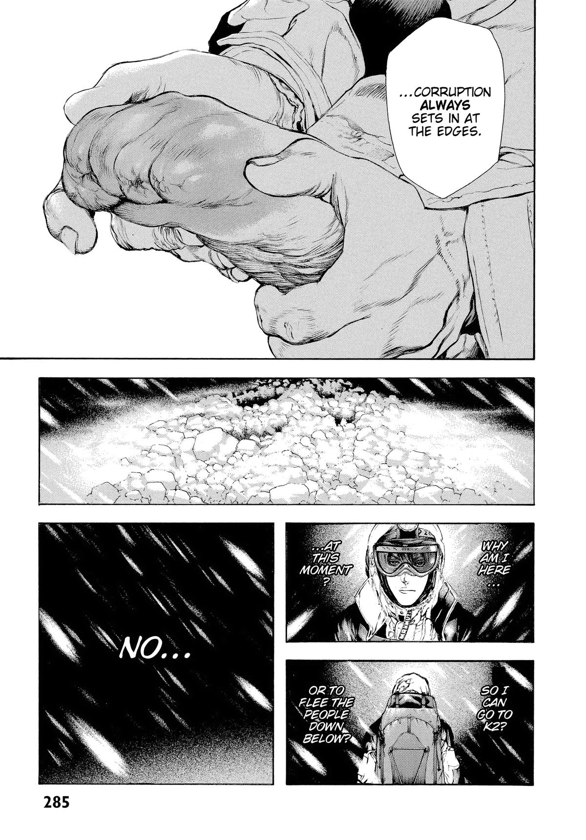 The Climber Chapter 56 - Page 15