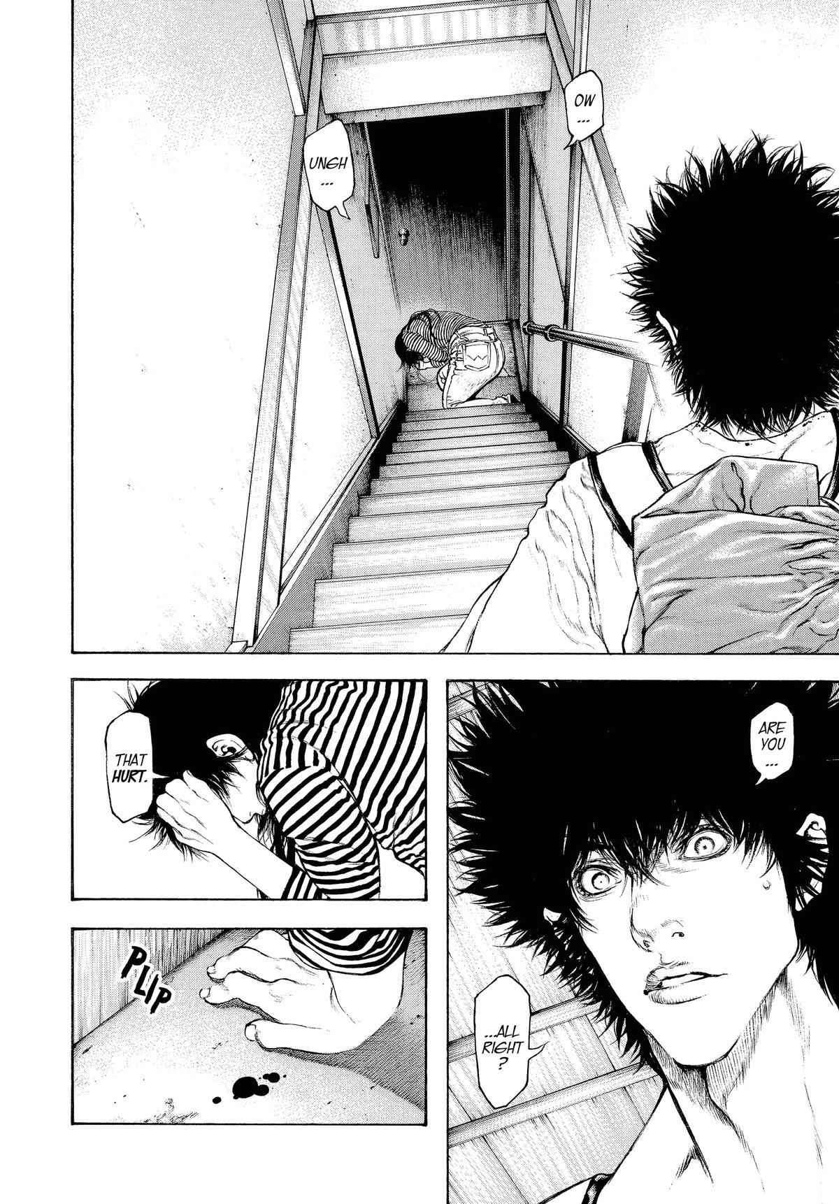 The Climber Chapter 60 - Page 6