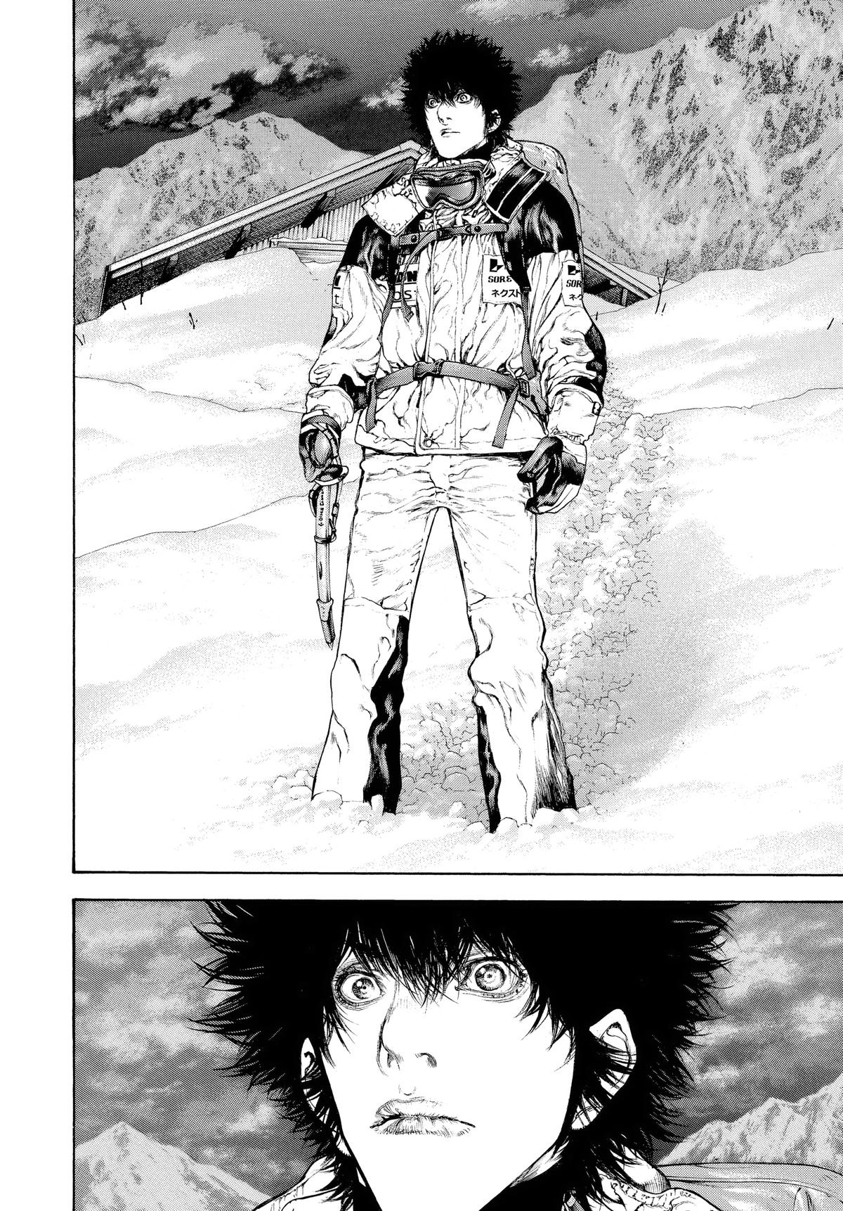 The Climber Chapter 61 - Page 4