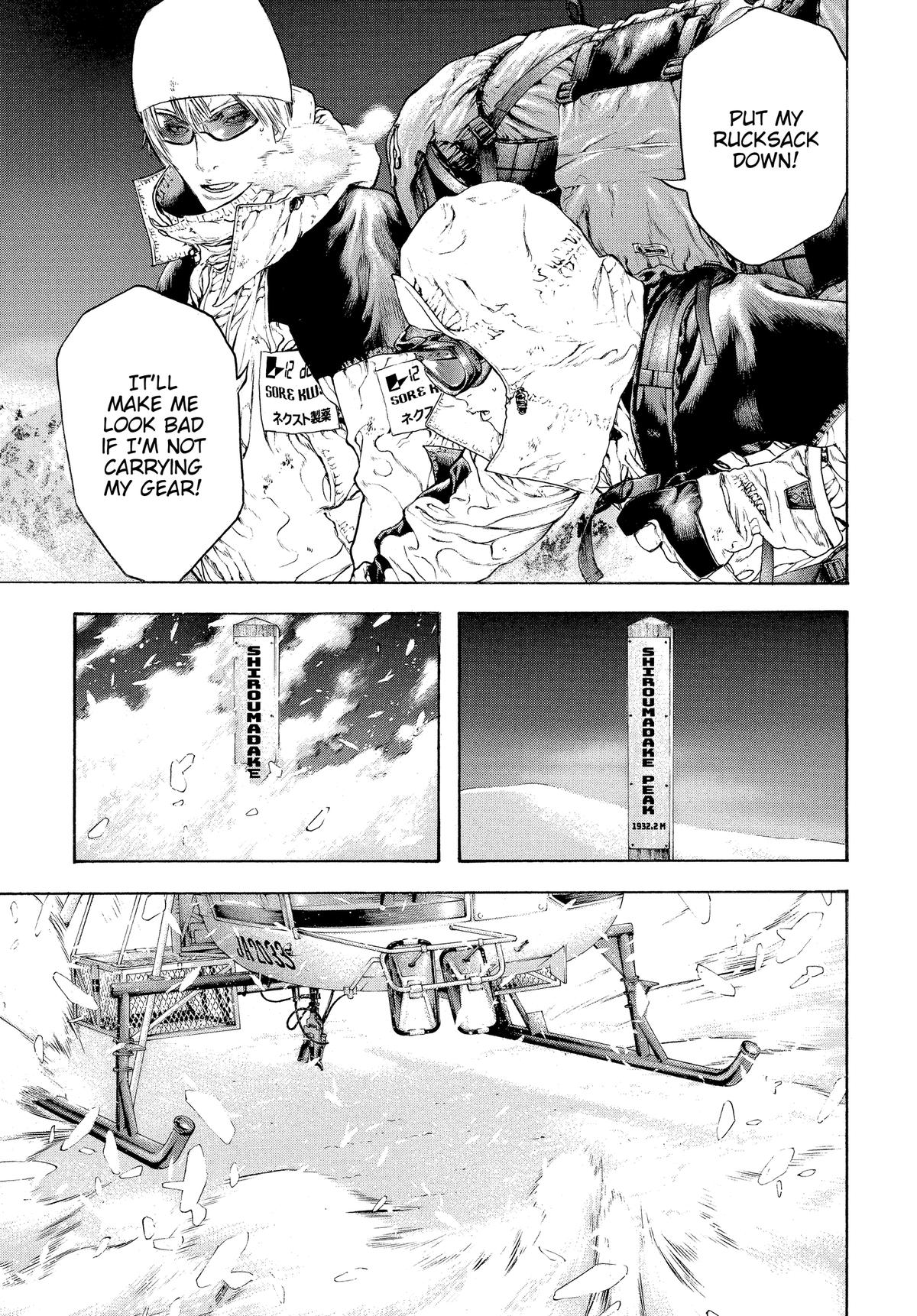The Climber Chapter 63 - Page 9