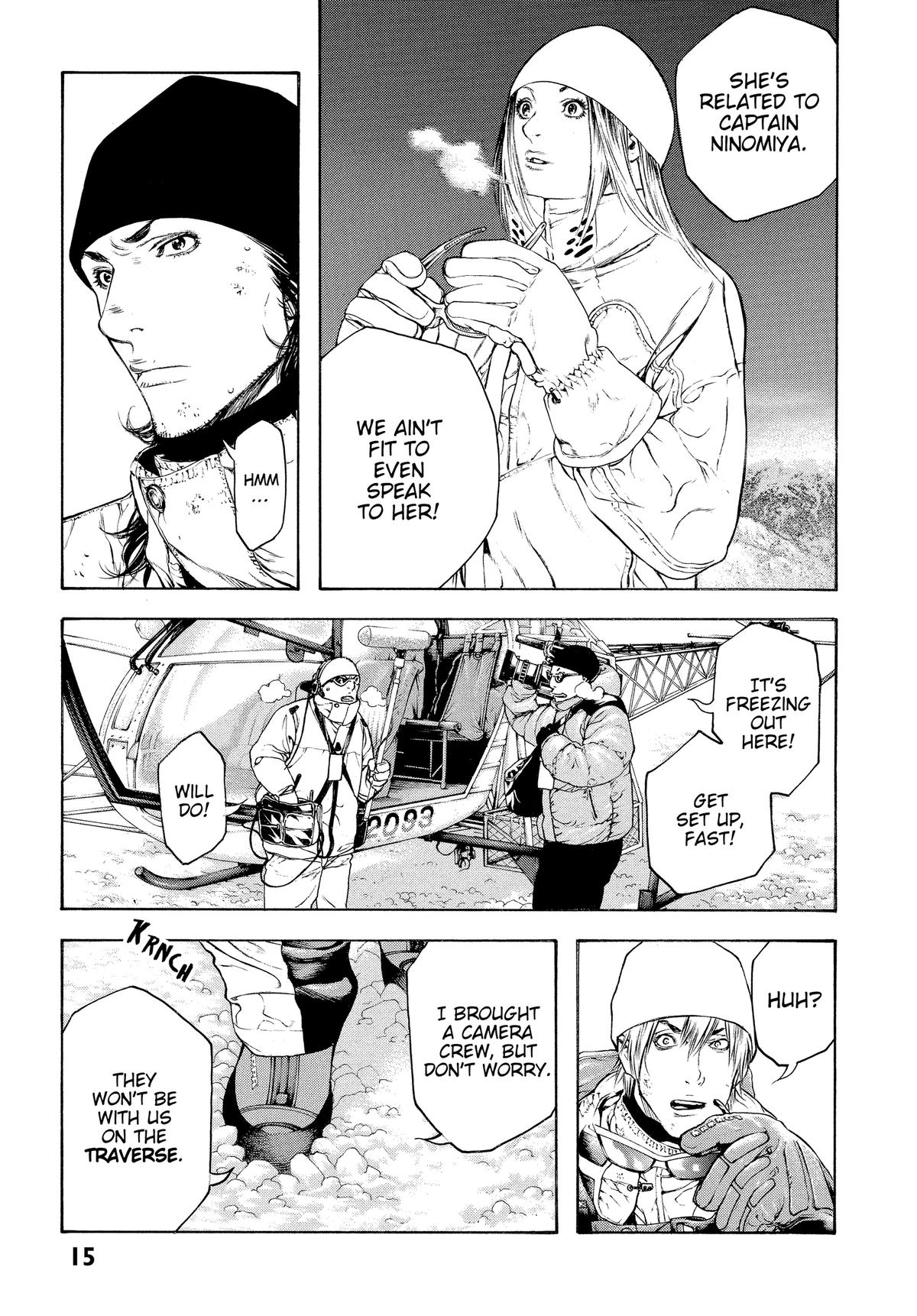 The Climber Chapter 63 - Page 15