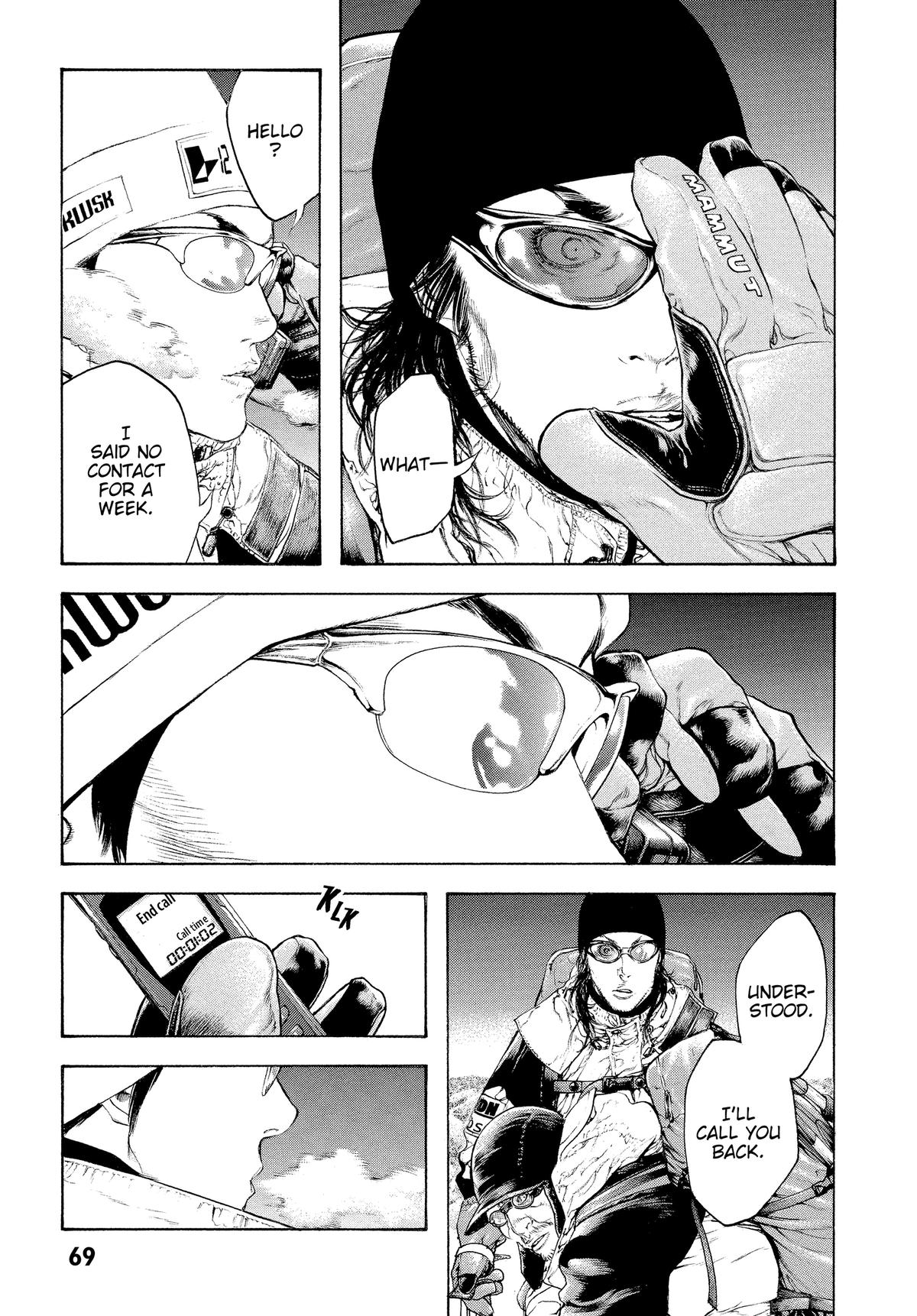 The Climber Chapter 66 - Page 5