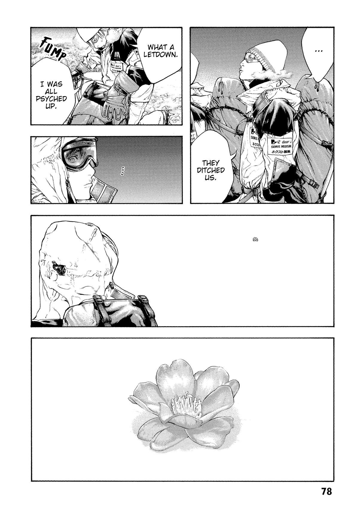 The Climber Chapter 66 - Page 13