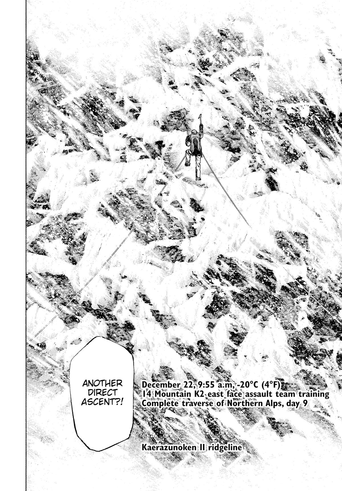 The Climber Chapter 67 - Page 5