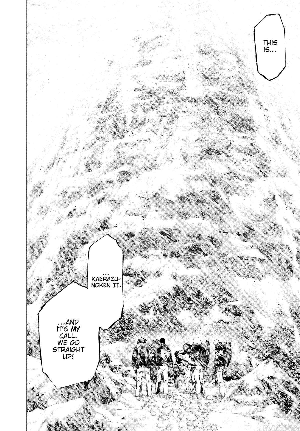 The Climber Chapter 67 - Page 7