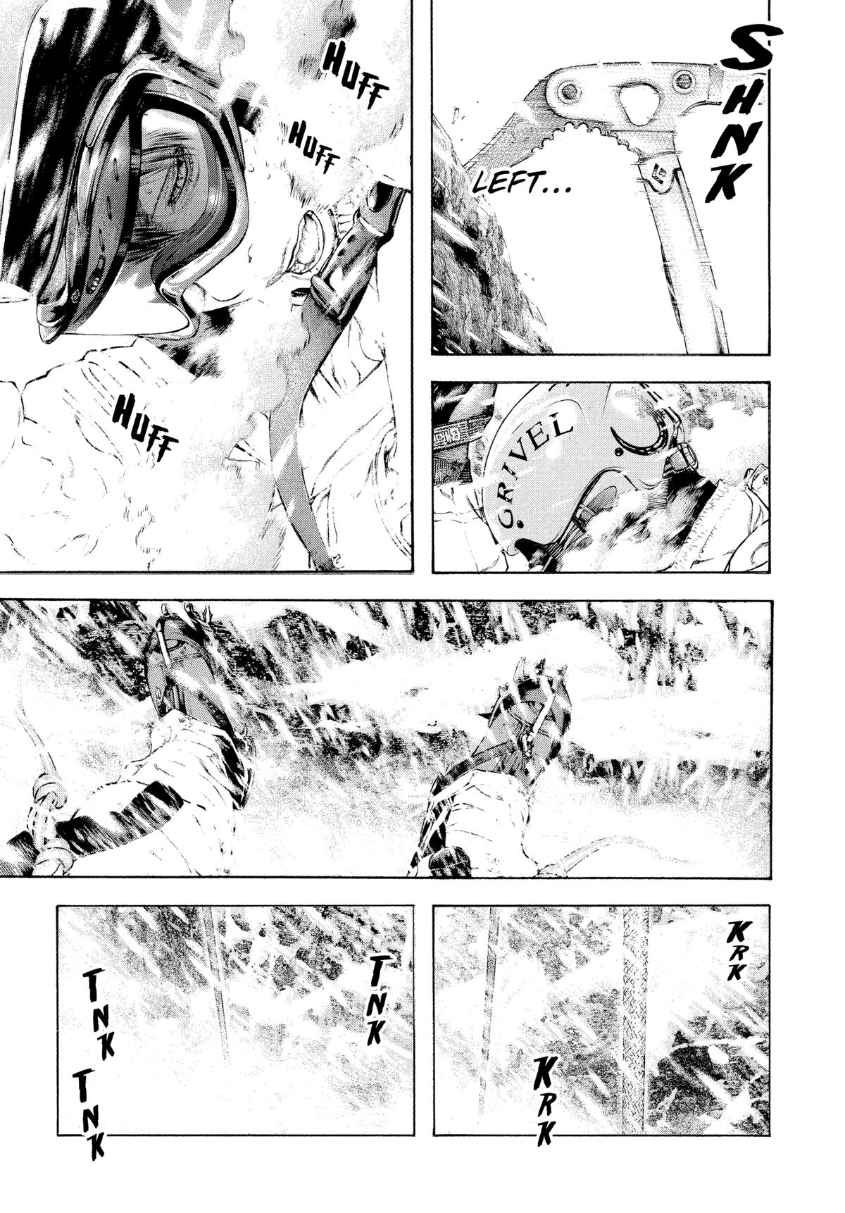 The Climber Chapter 67 - Page 14
