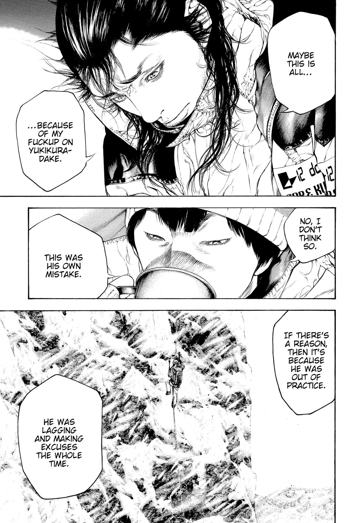 The Climber Chapter 70 - Page 5