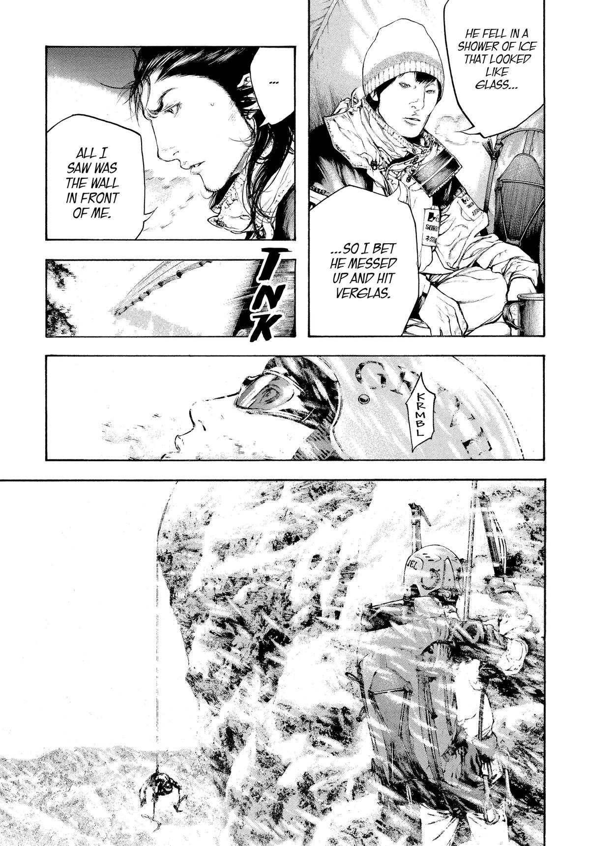 The Climber Chapter 70 - Page 7