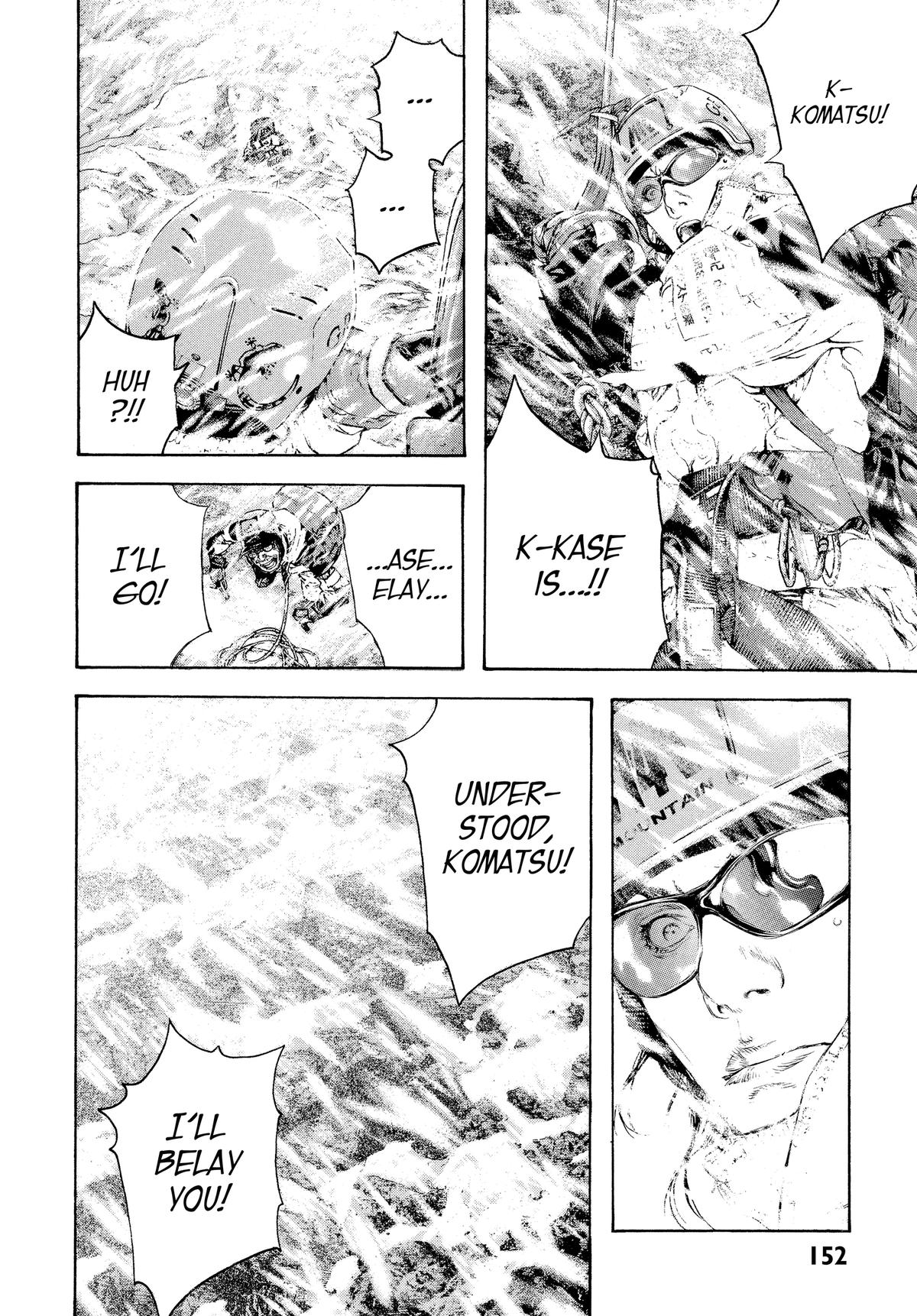 The Climber Chapter 70 - Page 8