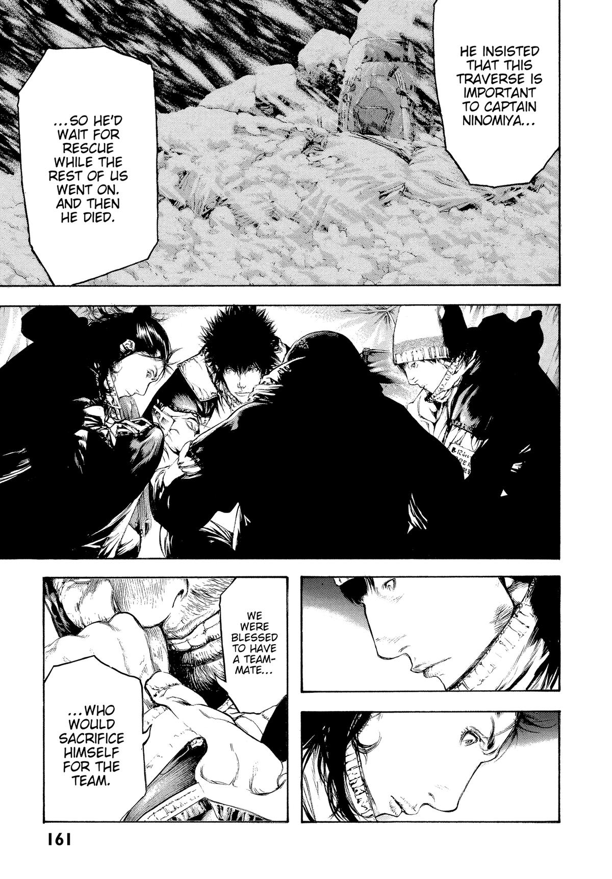The Climber Chapter 70 - Page 17