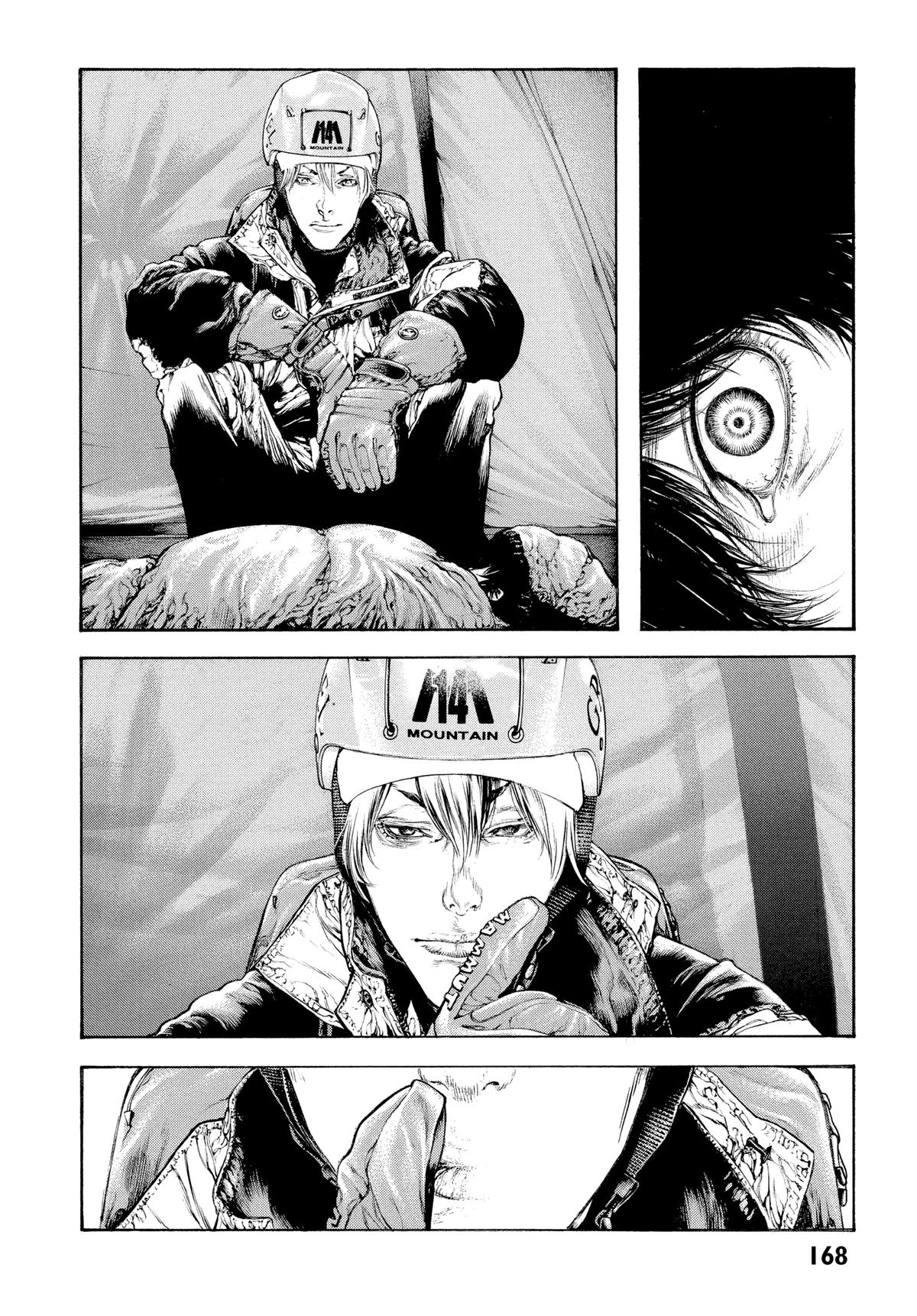 The Climber Chapter 71 - Page 4