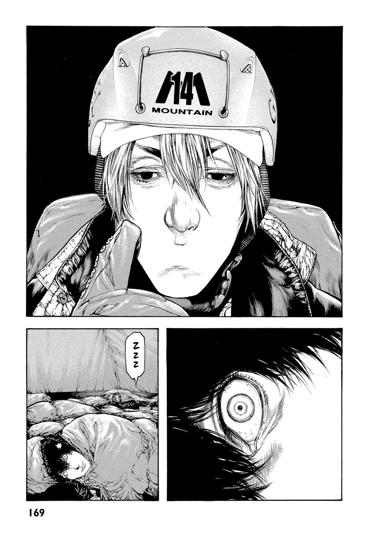 The Climber Chapter 71 - Page 5