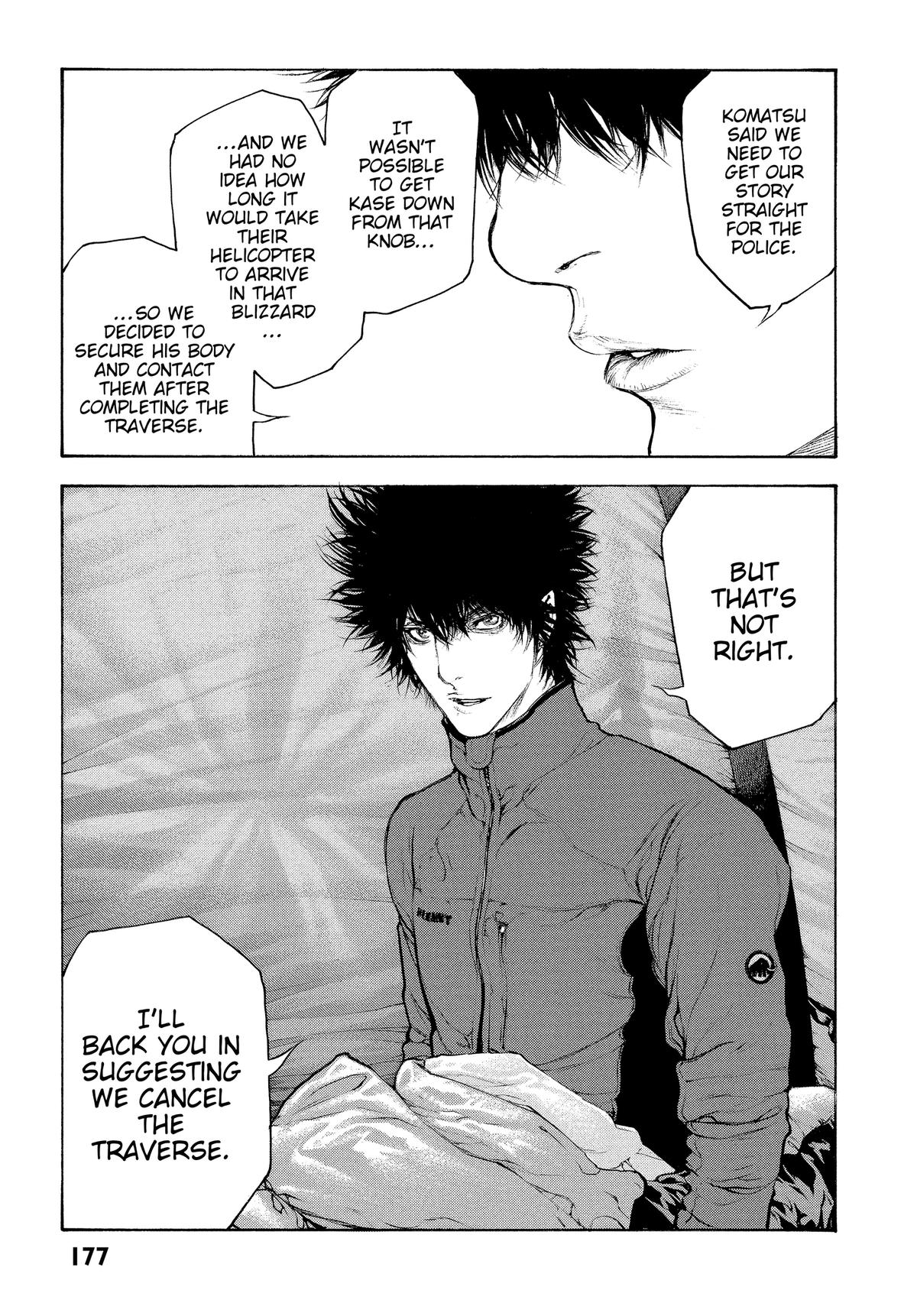 The Climber Chapter 71 - Page 13