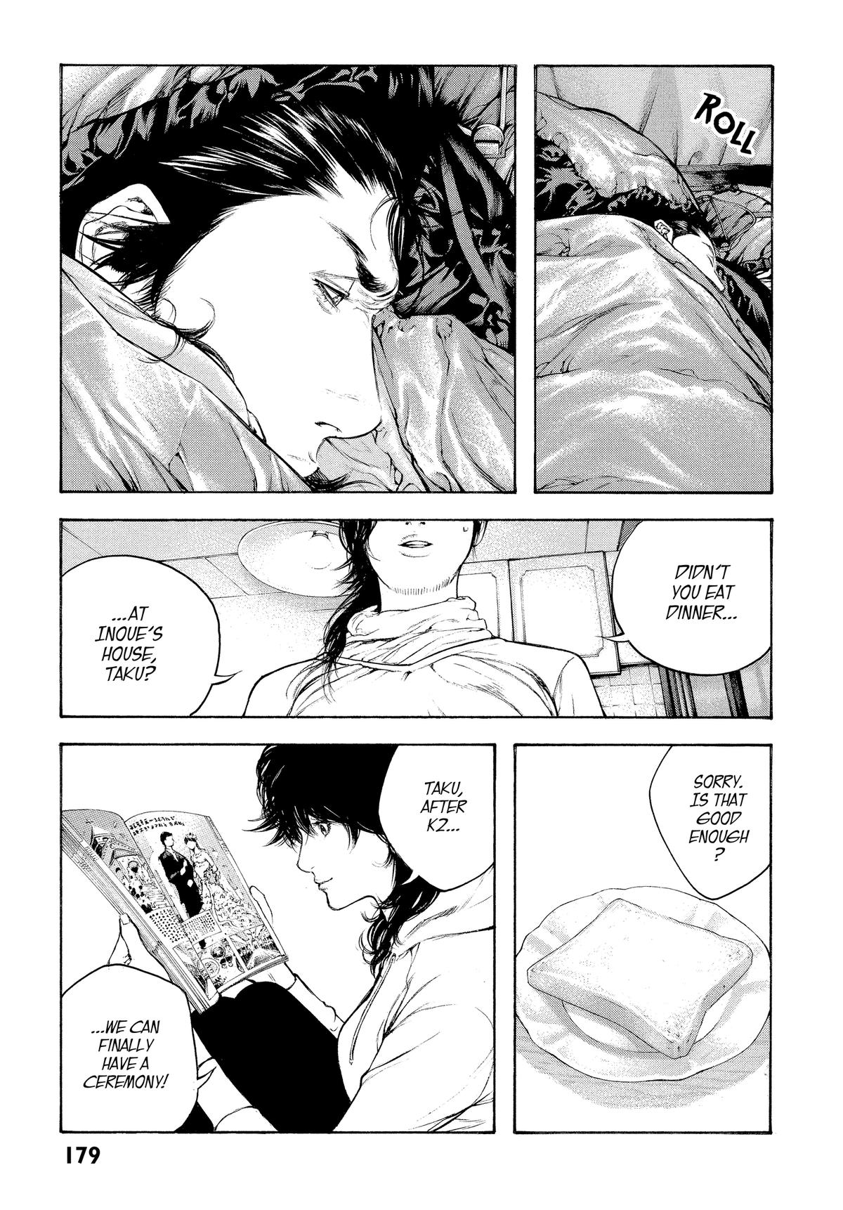 The Climber Chapter 71 - Page 15