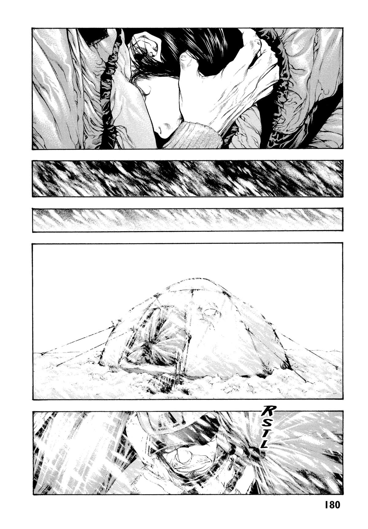 The Climber Chapter 71 - Page 16