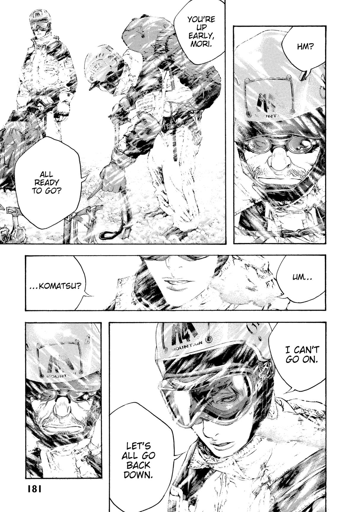 The Climber Chapter 71 - Page 17