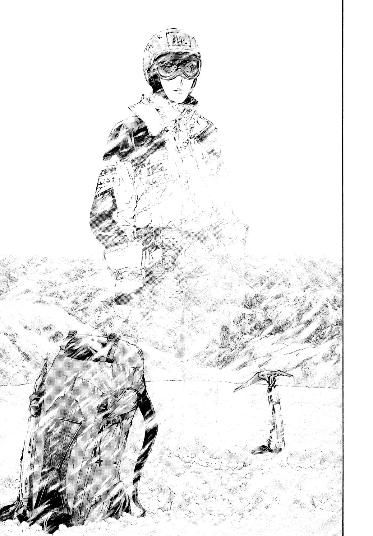 The Climber Chapter 72 - Page 3
