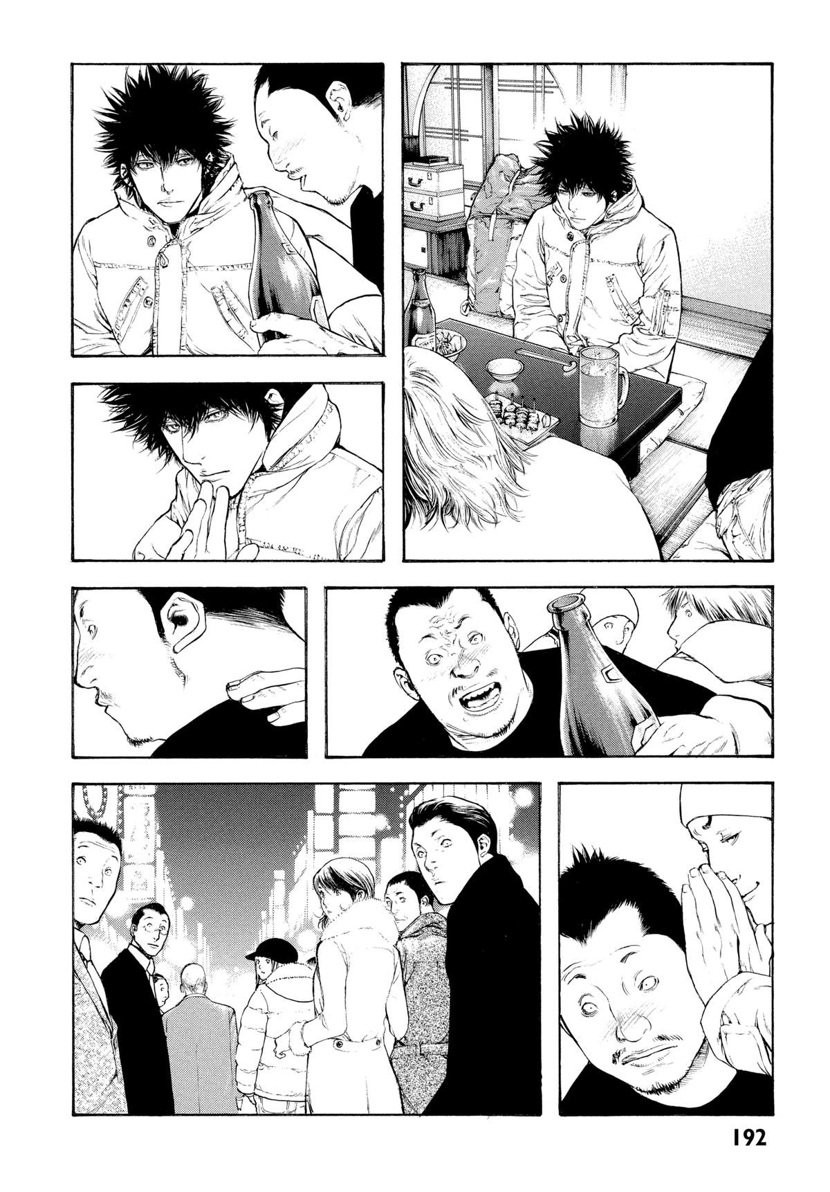 The Climber Chapter 72 - Page 8