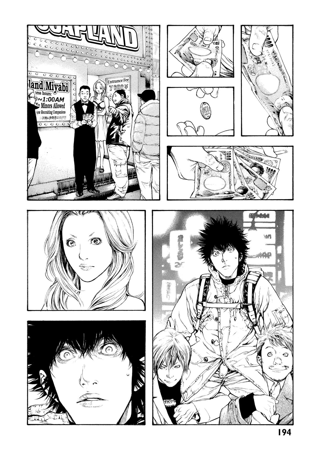 The Climber Chapter 72 - Page 10