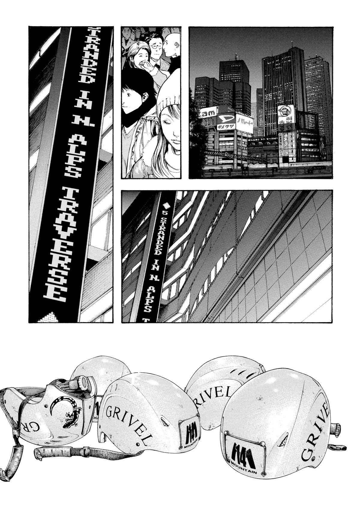 The Climber Chapter 72 - Page 18