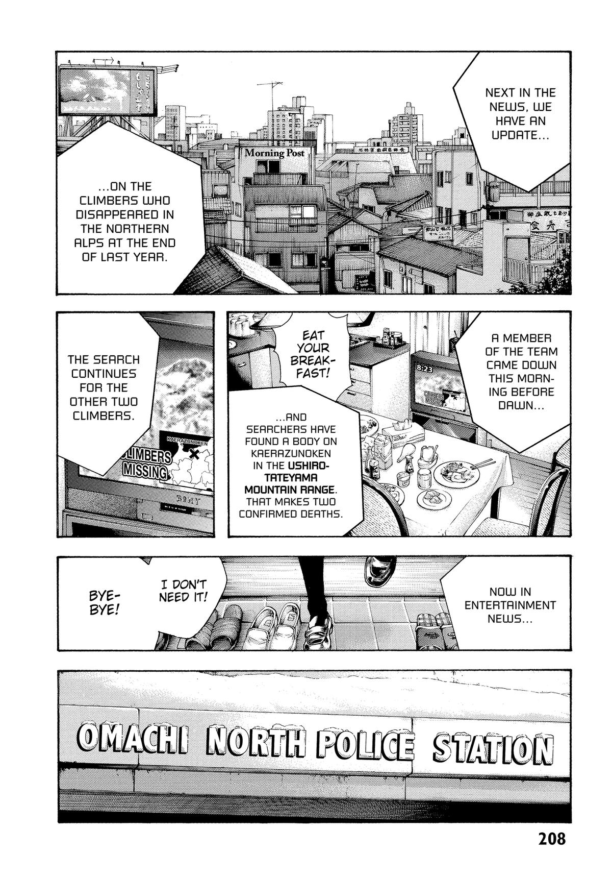 The Climber Chapter 73 - Page 4