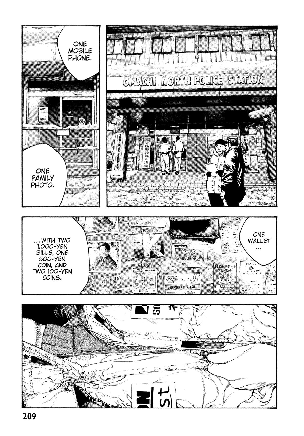 The Climber Chapter 73 - Page 5