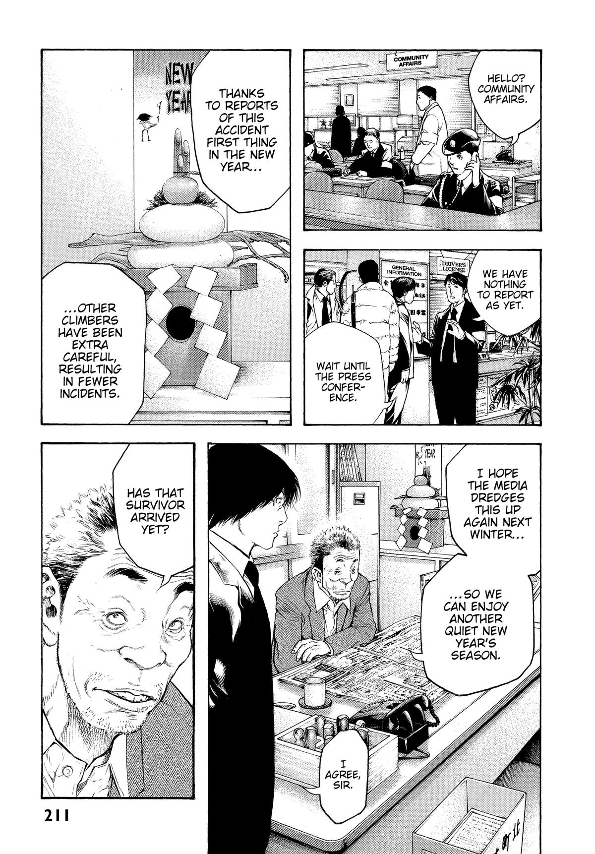 The Climber Chapter 73 - Page 7