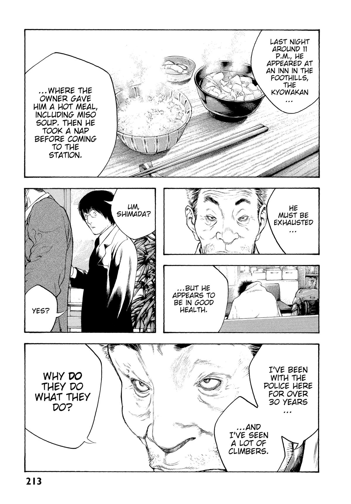 The Climber Chapter 73 - Page 9