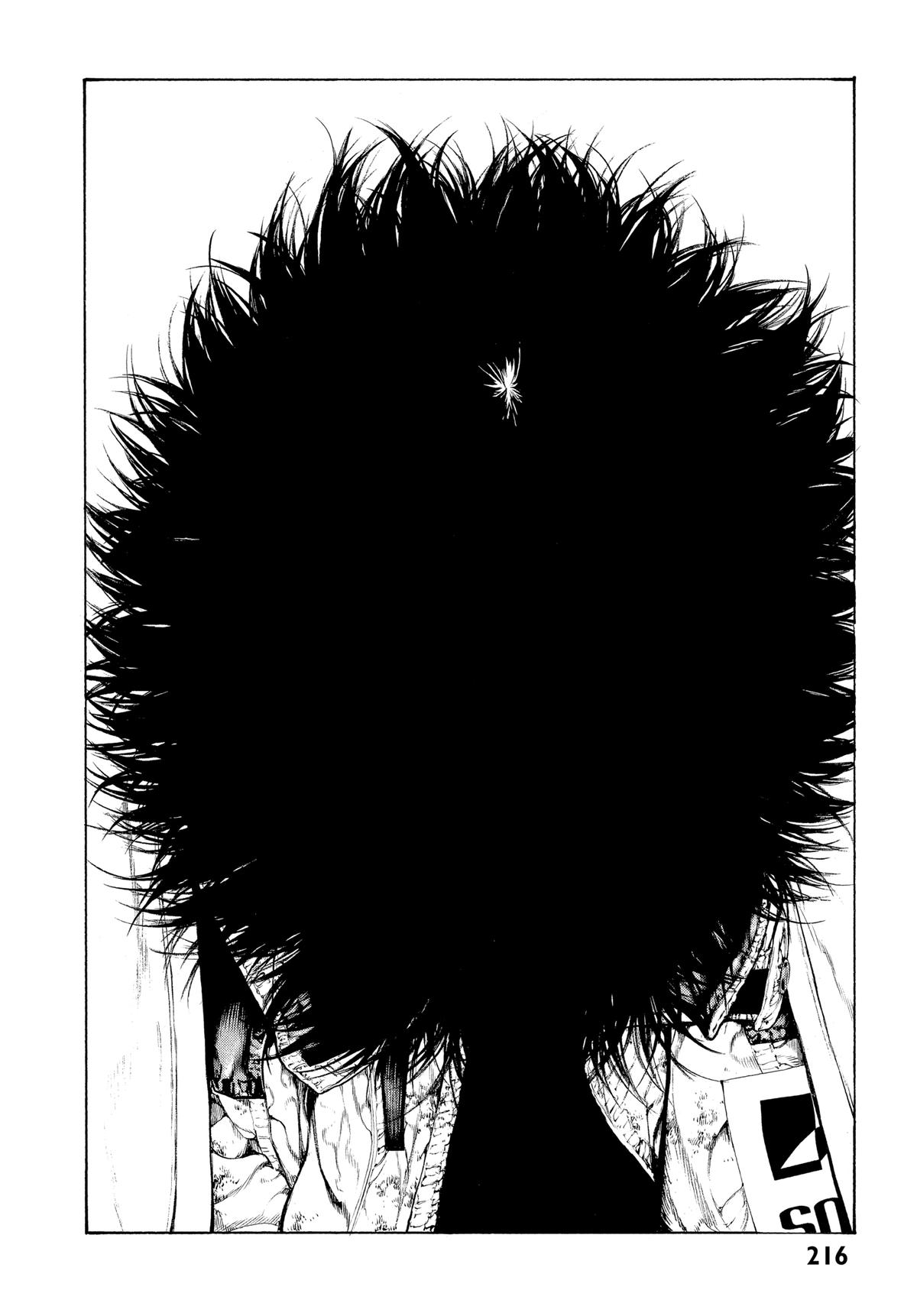 The Climber Chapter 73 - Page 12