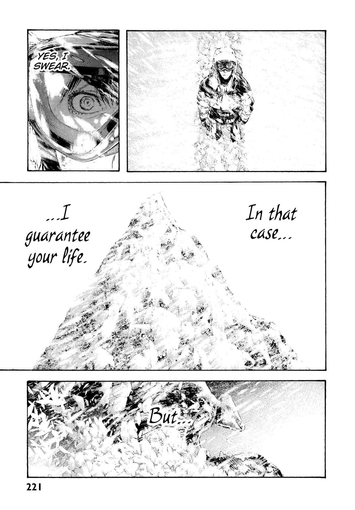 The Climber Chapter 73 - Page 17
