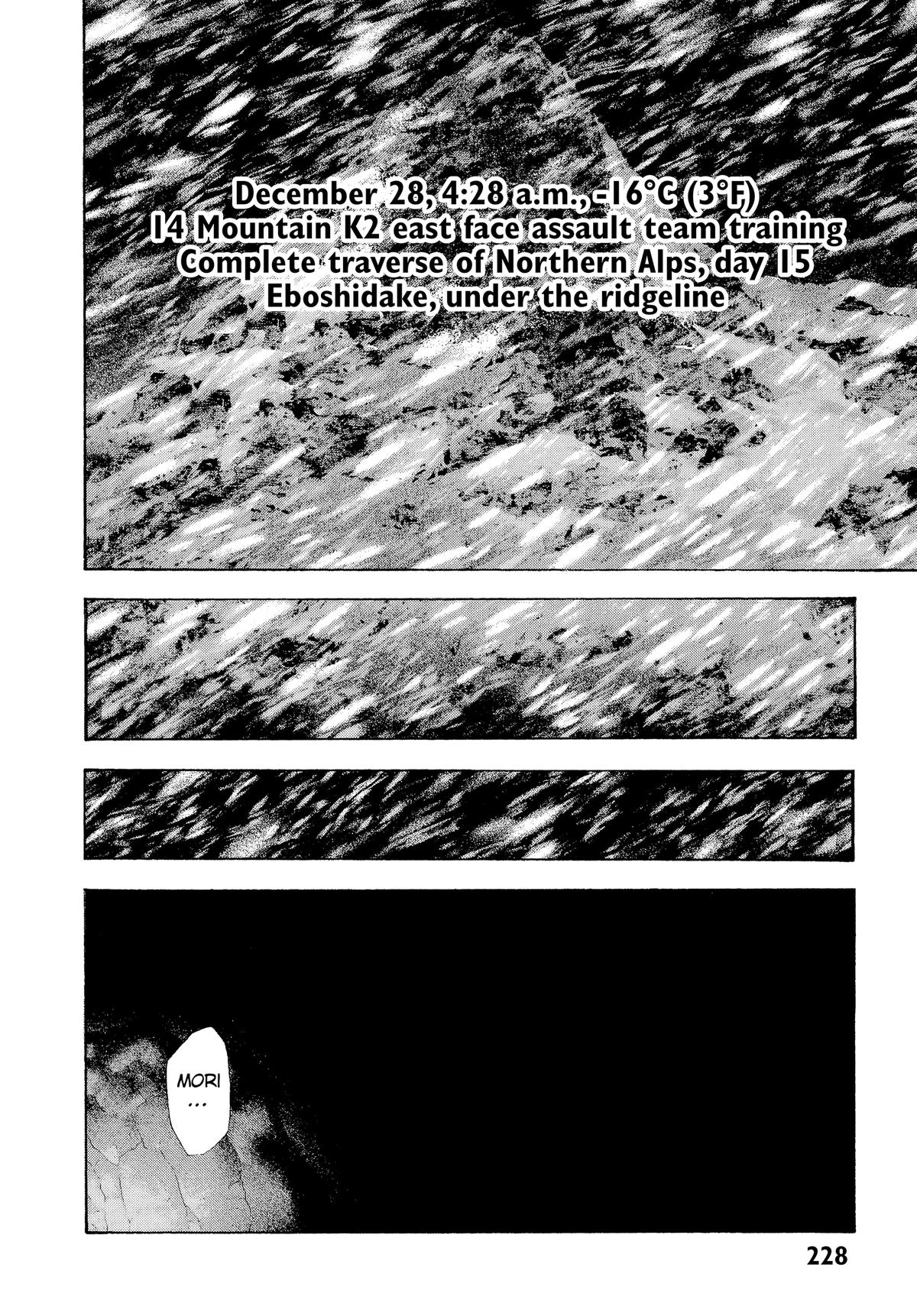 The Climber Chapter 74 - Page 3