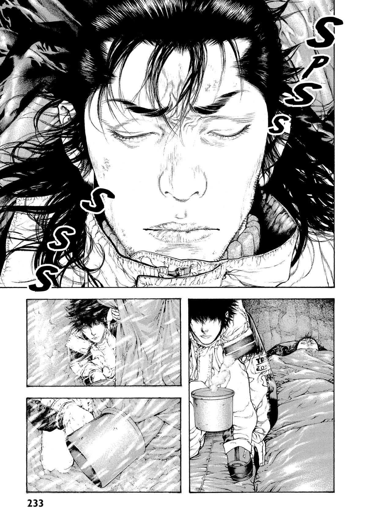 The Climber Chapter 74 - Page 8