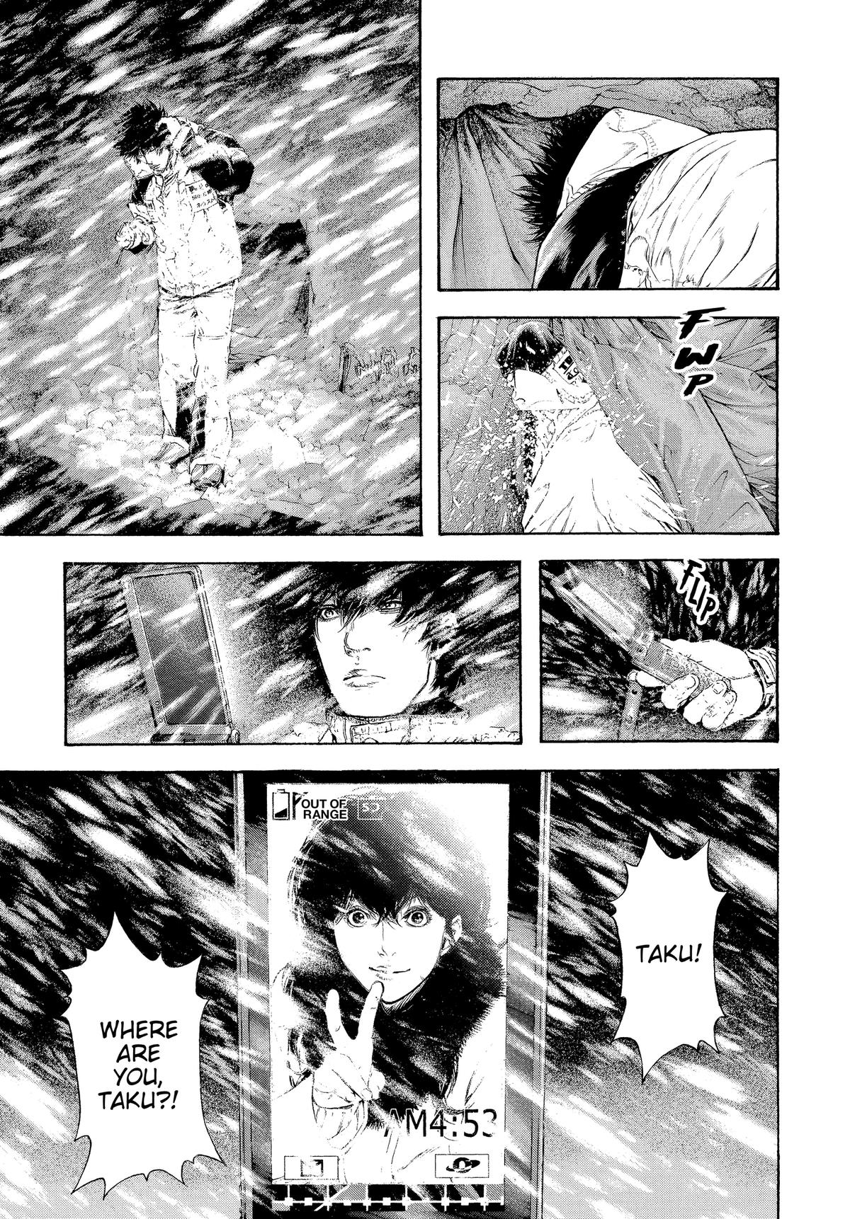 The Climber Chapter 74 - Page 14