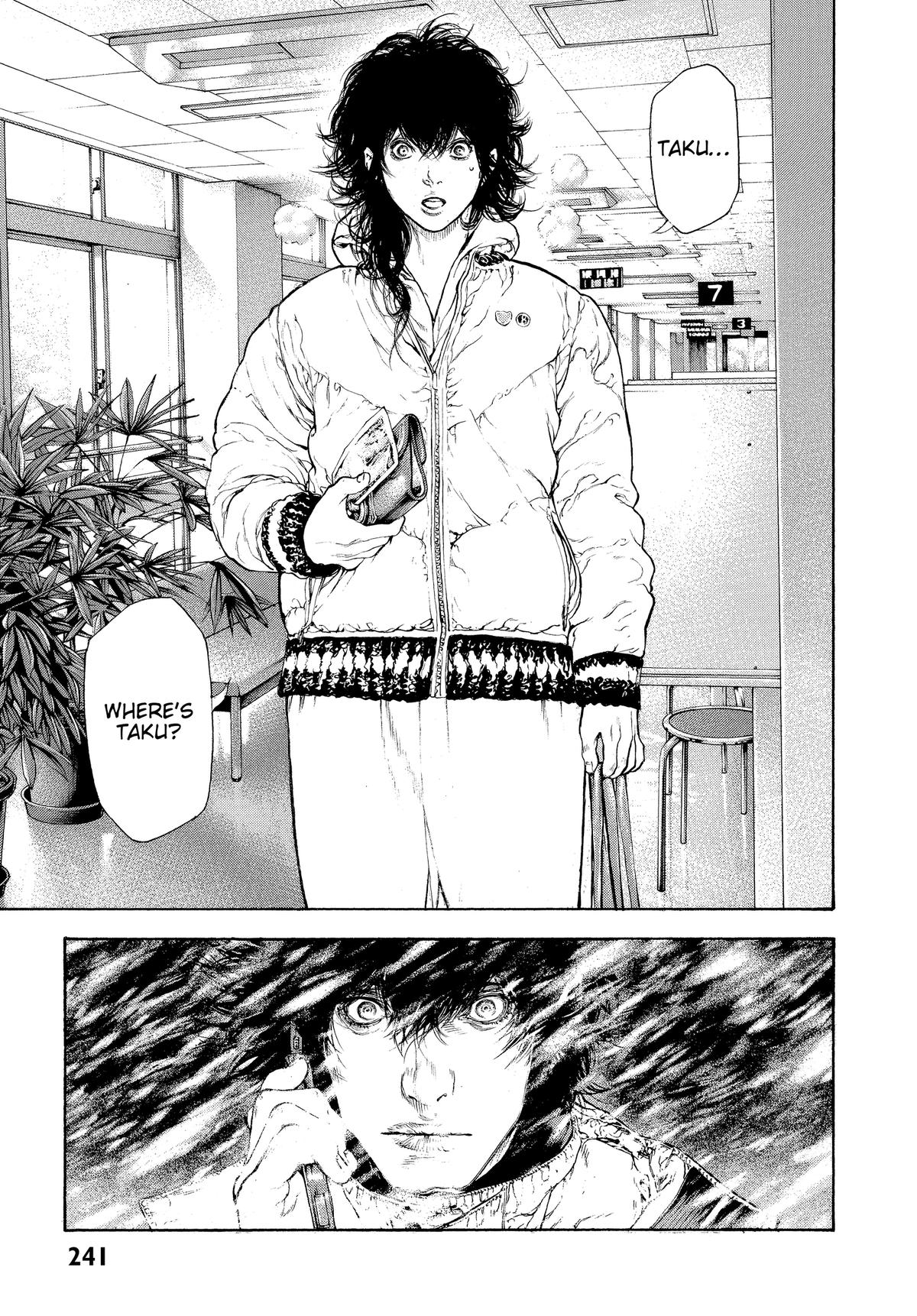 The Climber Chapter 74 - Page 16