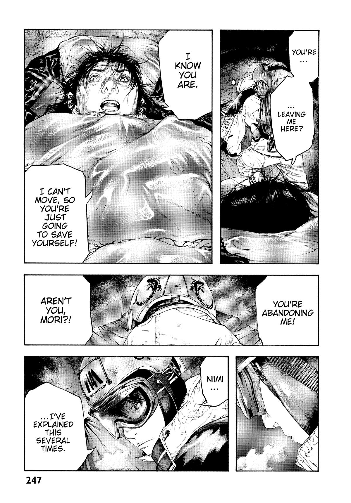 The Climber Chapter 75 - Page 3