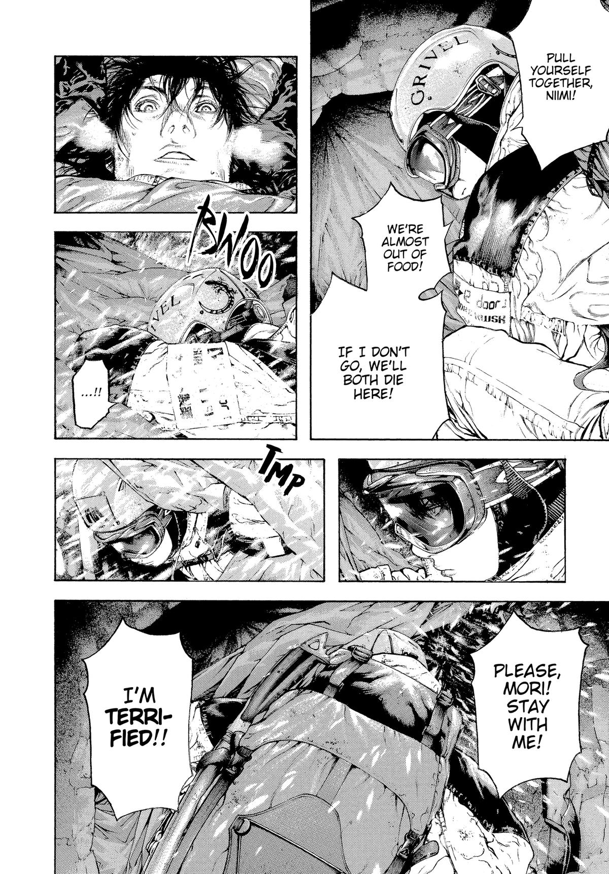 The Climber Chapter 75 - Page 6