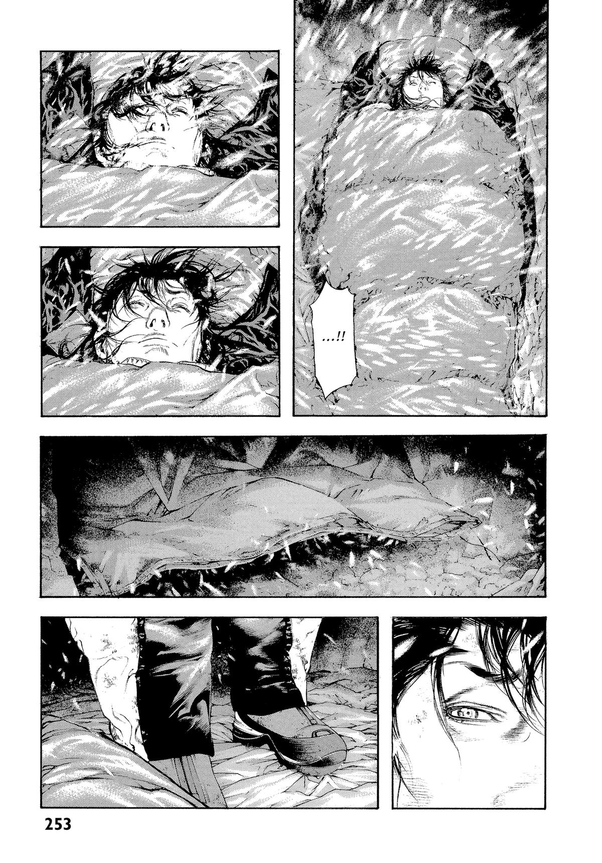 The Climber Chapter 75 - Page 9